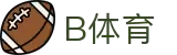 B体育-b体育官网_b体育app-B SPORTS